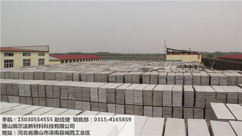 輕質(zhì)水泥隔墻板 廠家低價批發(fā)，全國發(fā)貨與專業(yè)技術(shù)指導(dǎo)