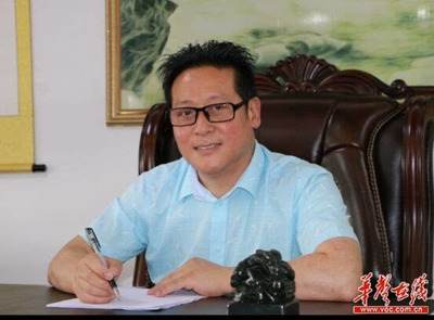 硅藻泥品質中國行 見證炫德硅藻泥以品質堅守環保初心