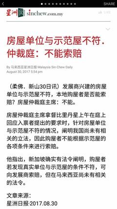 掘金手游代理與廣告聯盟 低門檻高回報的創業新選擇