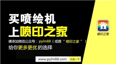 攜手專業伙伴，賦能品牌未來 一站式廣告服務解決方案