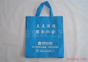 平陽(yáng)縣蒙欣工藝品廠 家居飾品加盟連鎖火爆招商中，攜手全球加盟網(wǎng)共創(chuàng)財(cái)富未來(lái)