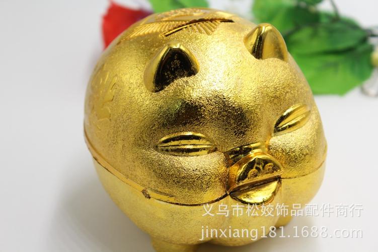 浙江金華兩元店工藝品批發 義烏2元小商品地攤采購 塑料6寸仿金豬存錢
